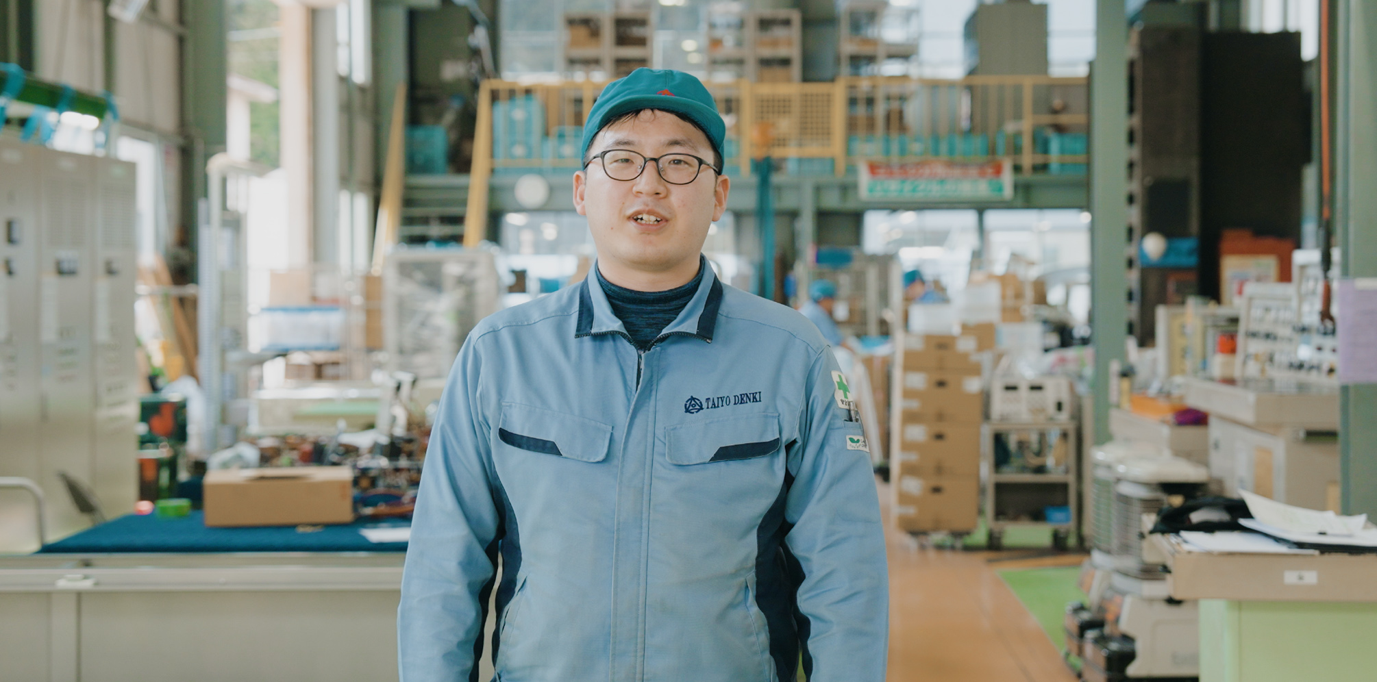 検査工程 Iさん