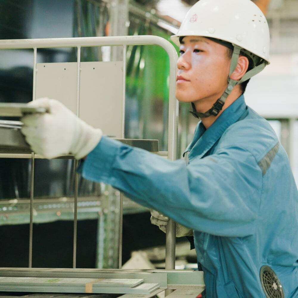 製缶工程 Hさん